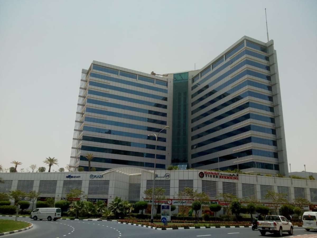 IT Plaza